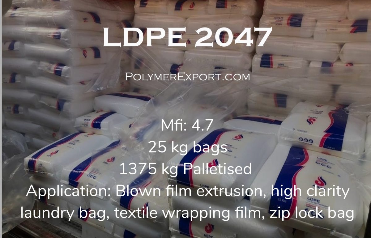 LDPE 2047A
