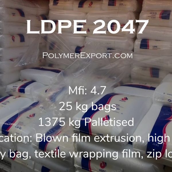 LDPE 2047A