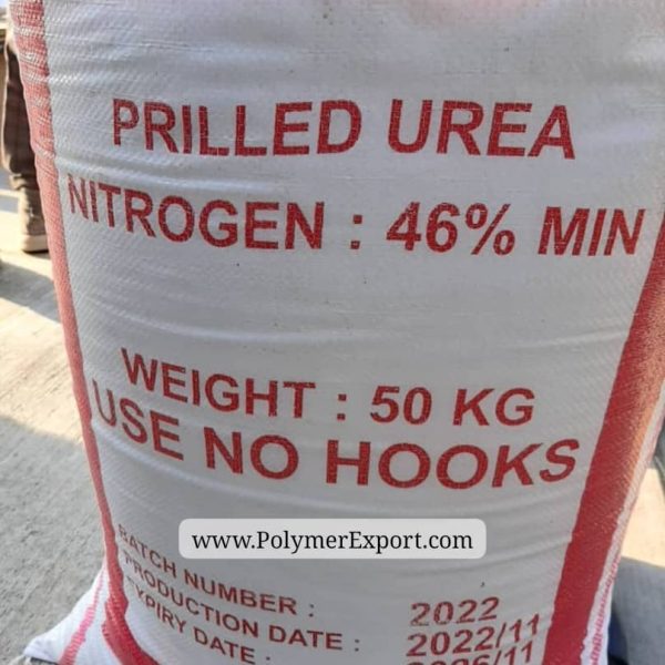 UREA TECHNICAL GRADE