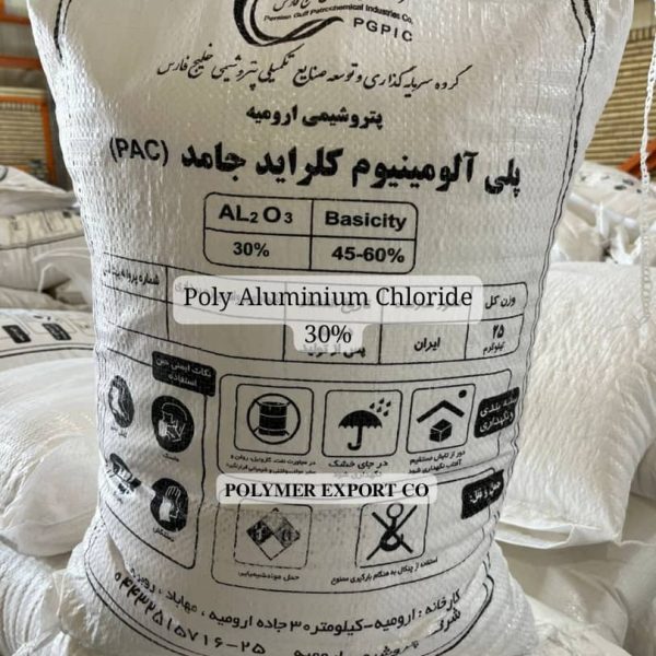 Poly Aluminum Chloride URPC